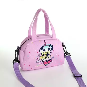 Сумка детская для девочки на молнии, регулируемый ремень, цвет розовый