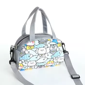 Сумка детская для девочки на молнии, регулируемый ремень, цвет серый