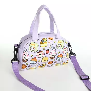 Сумка детская для девочки на молнии, регулируемый ремень, цвет сиреневый