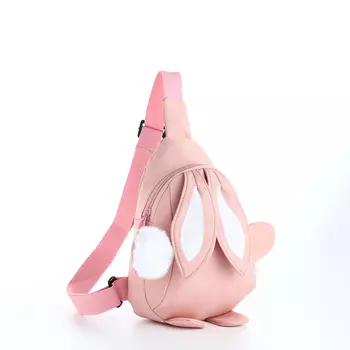 Сумка детская для девочки на молнии «Выбражулька», цвет розовый