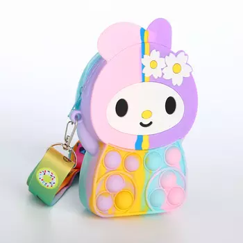 Сумка детская для девочки на молнии «Выбражулька», pop it, цвет разноцветный