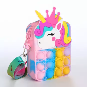 Сумка детская для девочки на молнии, «Выбражулька», pop it, цвет разноцветный