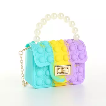 Сумка детская для девочки на замке «Выбражулька», pop it, цвет сиреневый/жёлтый/бирюзовый