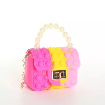 Сумка детская для девочки на замке, «Выбражулька», pop it, цвет розовый/жёлтый/малиновый