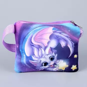 Сумка детская «Дракончик со звездой», 18 16 см