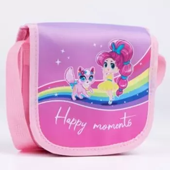 Сумка детская Happy moments, на клапане, розовая