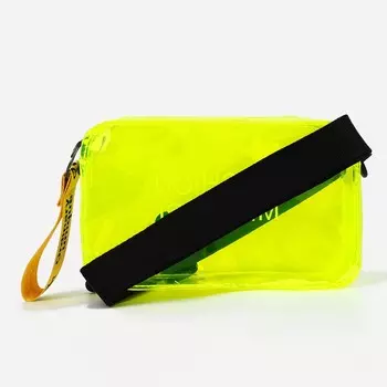 Сумка детская на длинном ремне, цвет лимонный