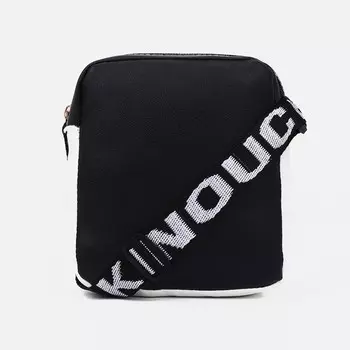 Сумка детская на длинном ремне, наружный карман, цвет чёрный