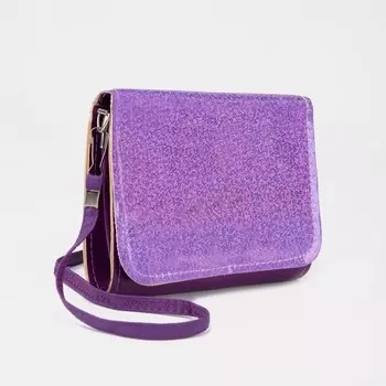 Сумка детская на клапане, цвет фиолетовый