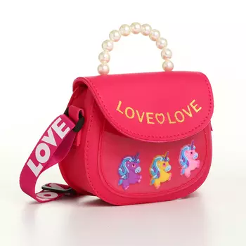 Сумка детская на клапане, цвет малиновый