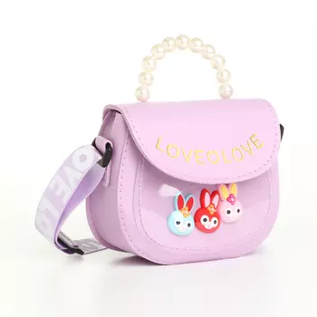 Сумка детская на клапане, цвет сиреневый