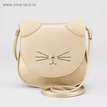 Сумка детская на клапане, цвет золотой