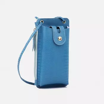 Сумка на магните, длинный ремень, голубая