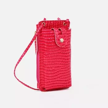 Сумка на магните, длинный ремень, розовая