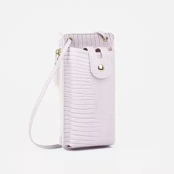 Сумка на магните, длинный ремень, серо-розовая