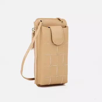 Сумка на магните, длинный ремень, бежевая