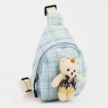 Сумка детская на молнии, через плечо, цвет голубой