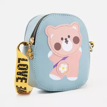 Сумка детская на молнии, цвет голубой