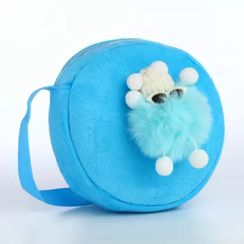 Сумка детская для девочки на молнии «Выбражулька», цвет голубой