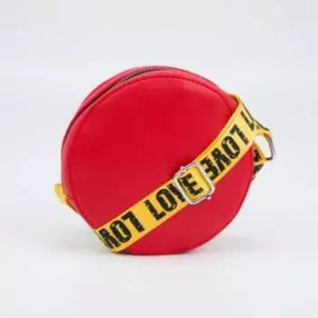 Сумка детская на молнии, цвет красный