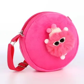 Сумка детская для девочки на молнии «Выбражулька», цвет малиновый