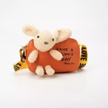 Сумка детская на молнии, цвет оранжевый