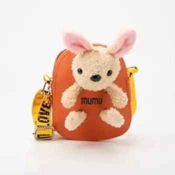 Сумка детская на молнии, цвет оранжевый