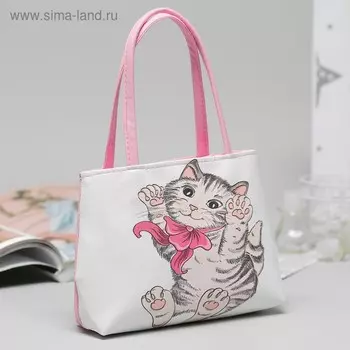 Сумка детская на молнии, цвет розовый