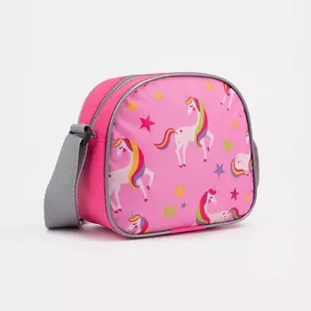 Сумка детская на молнии, цвет розовый