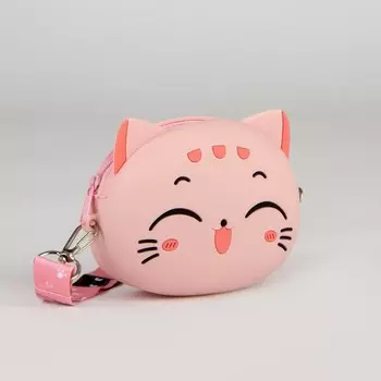 Сумка детская на молнии, цвет розовый