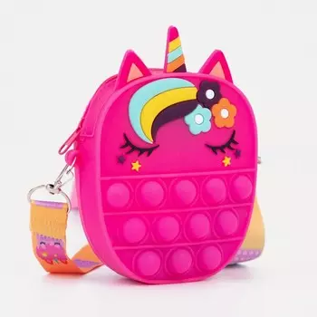 Сумка детская на молнии, цвет розовый