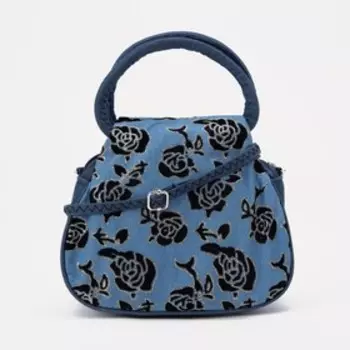 Сумка детская на молнии, цвет синий