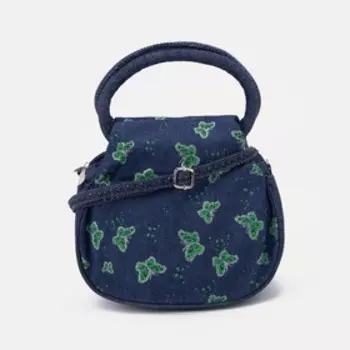 Сумка детская на молнии, цвет синий