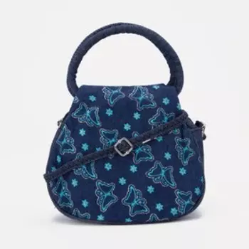 Сумка детская на молнии, цвет синий