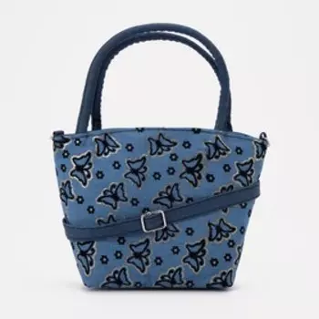 Сумка детская на молнии, цвет синий