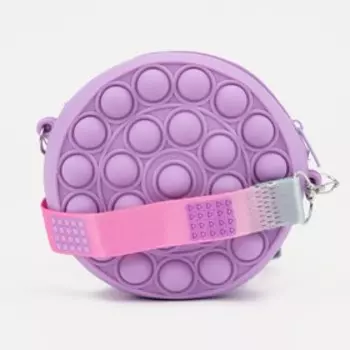 Сумка детская на молнии, цвет сиреневый