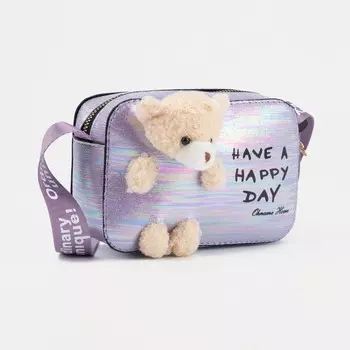 Сумка детская на молнии, цвет сиреневый