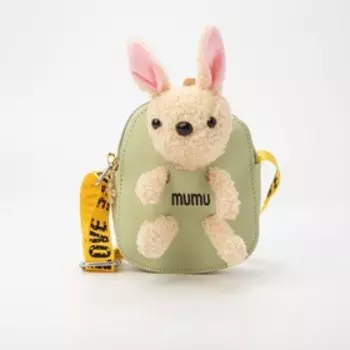 Сумка детская на молнии, цвет зелёный