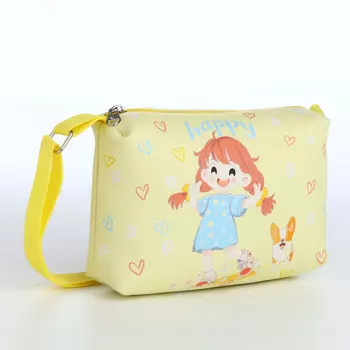 Сумка детская на молнии «Выбражулька», цвет жёлтый