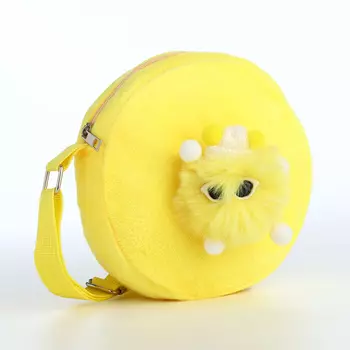 Сумка детская для девочки на молнии «Выбражулька», цвет жёлтый