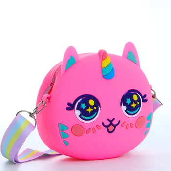 Сумка детская для девочки на молнии «Выбражулька», цвет розовый