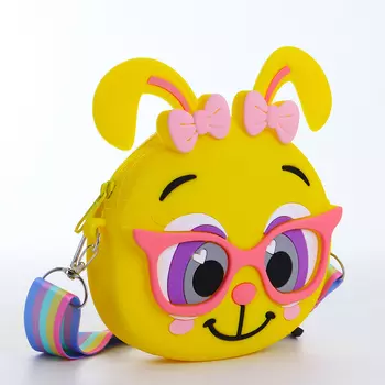 Сумка детская на молнии «Выбражулька», цвет жёлтый