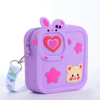 Сумка детская на молнии «Выбражулька», цвет сиреневый