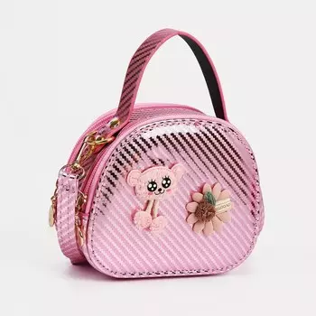 Сумка детская на молниях, длинный ремень, цвет розовый