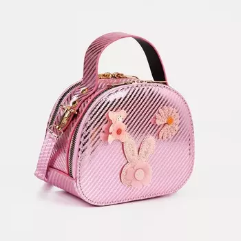 Сумка детская на молниях, длинный ремень, цвет розовый