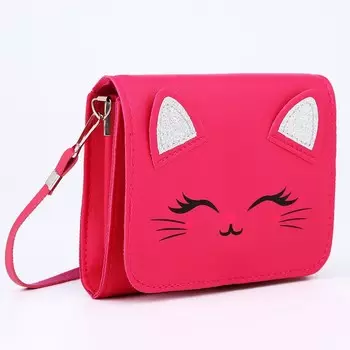 Сумка детская NAZAMOK «Котейка» с клапаном