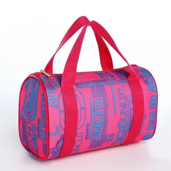 Сумка детская для девочки на молнии, цвет розовый