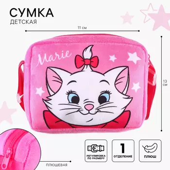 Сумка детская для девочки через плечо, плюшевая, 12х15х3 см, Коты Аристократы