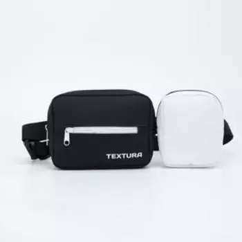 Сумка детская поясная, 2 отдела на молнии, наружный карман, длинный ремень, цвет чёрный/белый