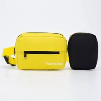 Сумка детская поясная, 2 отдела на молнии, наружный карман, длинный ремень, цвет жёлтый/чёрный